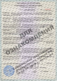 ��������������� ���������� ��� 09