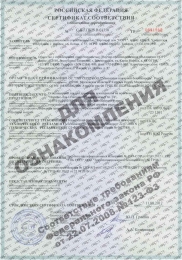 ���������� ������� ��� ���������� 