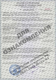 ���������� ������� �