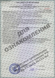 ���������� ������� �� 