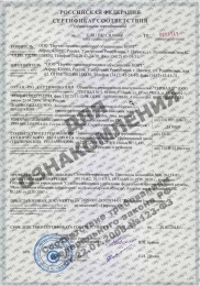 ���������� ������� C 