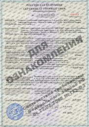 ��������������� ���������� �������� ����� 