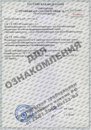 ���������� ������� �